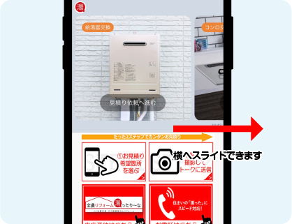 line_13_20260529.png