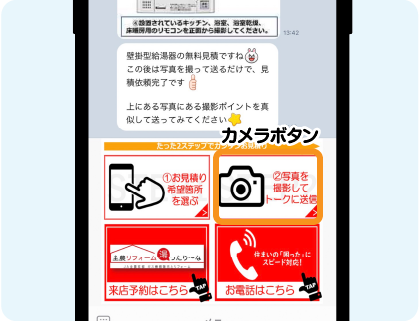 line_15_20260529.png