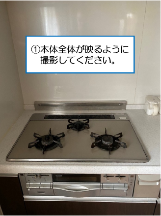 line_20_20260529.png