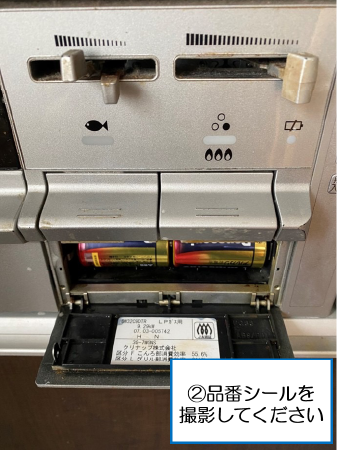 line_21_20-20260529.png
